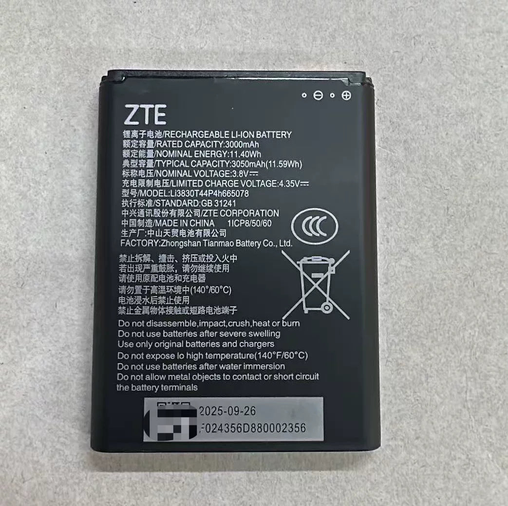 ZTE portable WiFi6 sixth generation router u10s pro battery, large capacity Li3830T44P4h665078 ZTE phone repair parts