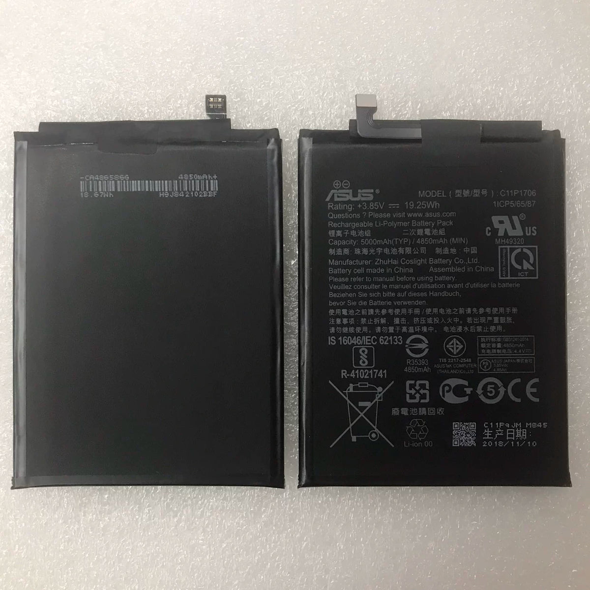 Suitable for ASUS ZenFone Max Pro battery ZB602/601KL mobile phone C11P1706 battery ASUS phone repair parts