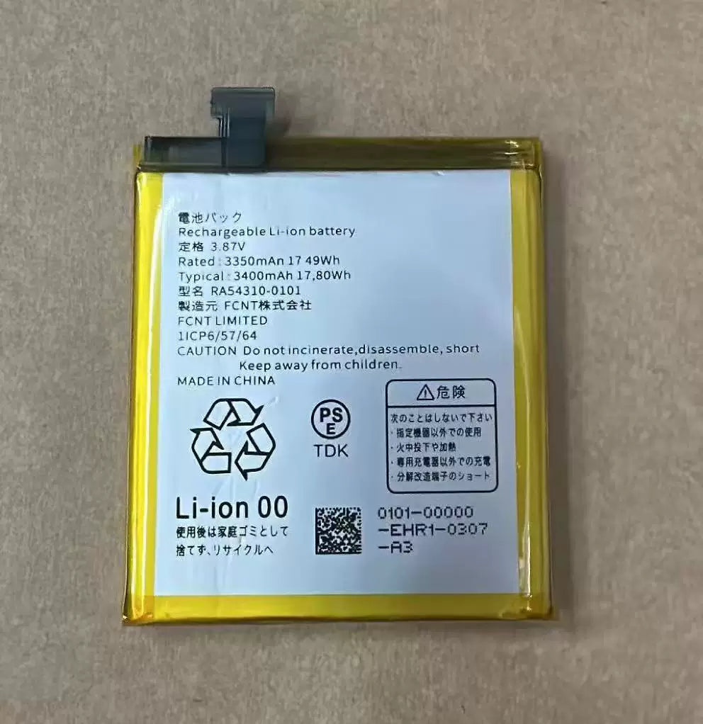 For Fujitsu Arrows RA54310-0102 Battery, New Large Capacity 4600mAh Charging Board Other Brand Phone repair parts