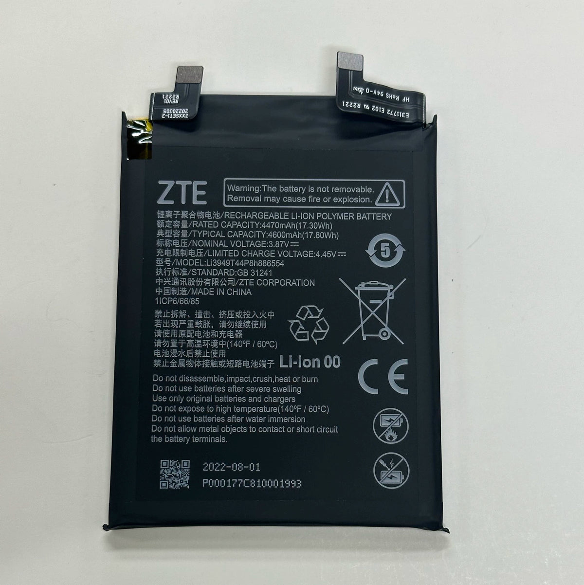 Nubia Z40Pro battery Z40SPro mobile phone battery, Nubia NX701J NX702J battery Nubia phone repair parts