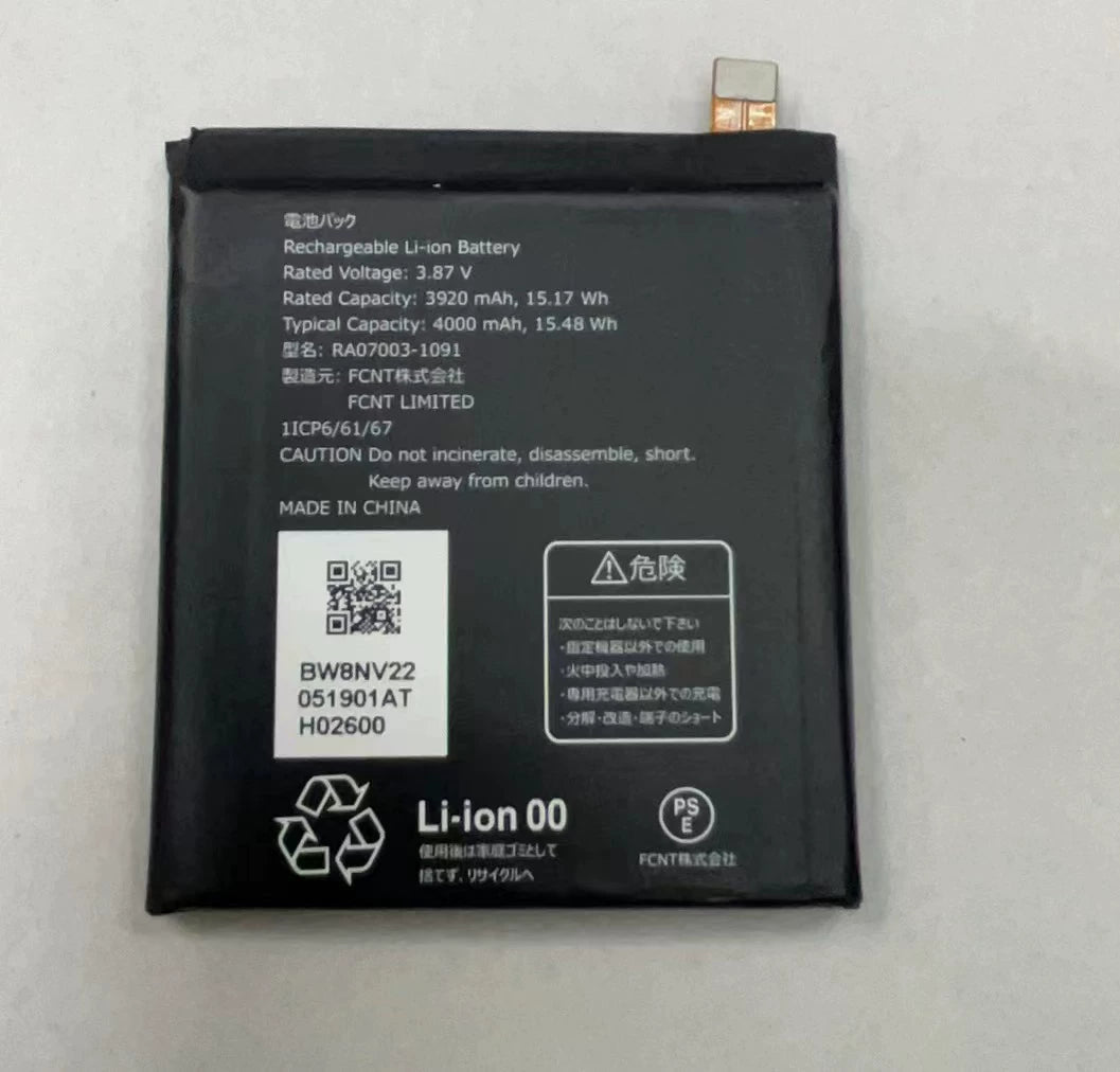 For Fujitsu Arrows We 5G RA07003-1091 Battery Large Capacity 4000mAh Other Brand Phone repair parts