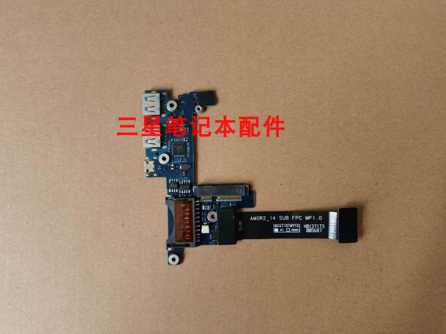 (Shipping fee not include)Samsung 笔记本电脑 900X4C 900X4D 外壳 原装 主板 开机板 开关板