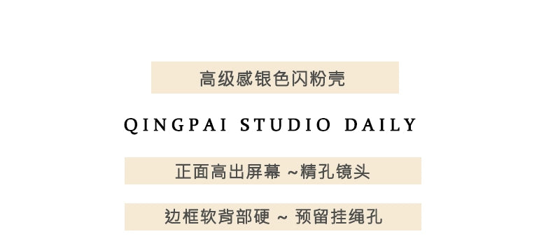 Accessories Silver flash diamond for iPhone15promax mobile phone case Apple 14 new 13 women 12 high-end light luxury trend