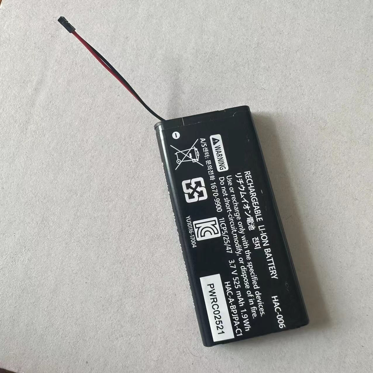 Suitable for switch game console battery NS host built-in battery large capacity OLED hac-003 battery