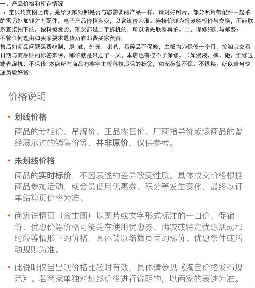 (Shipping fee not include) Lenovo B41-30 B51-30 LA-C292P B41-35 LA-C293P integration /Independent graphics card/ motherboard