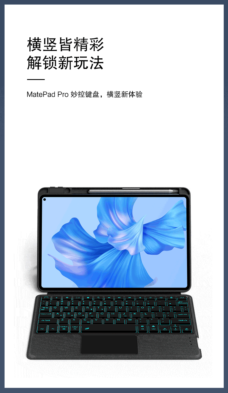 Suitable for Samsung Tab S6 Lite Keyboard Leather Case 10.4 inch P610 P613 P620 Miaokun Bluetooth, Case protective Accessories