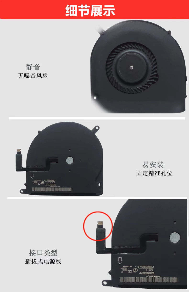 Macbook Macbook Pro A1398 Retina MC975 MC976 Cooling Fan Original