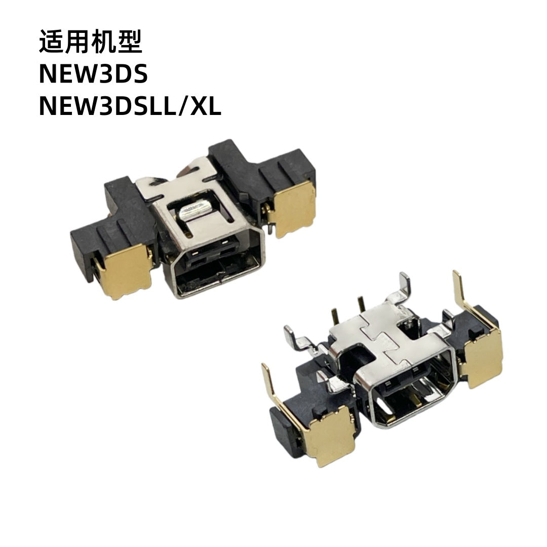 Applicable to NEW3DS tail plug charging port NEW3DSXL/LL game console charging port, new junior charging port