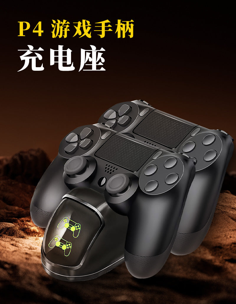 P4 handle seat charger p4 seat charger with LED indicator slim/pro/p4 handle charging double seat charger