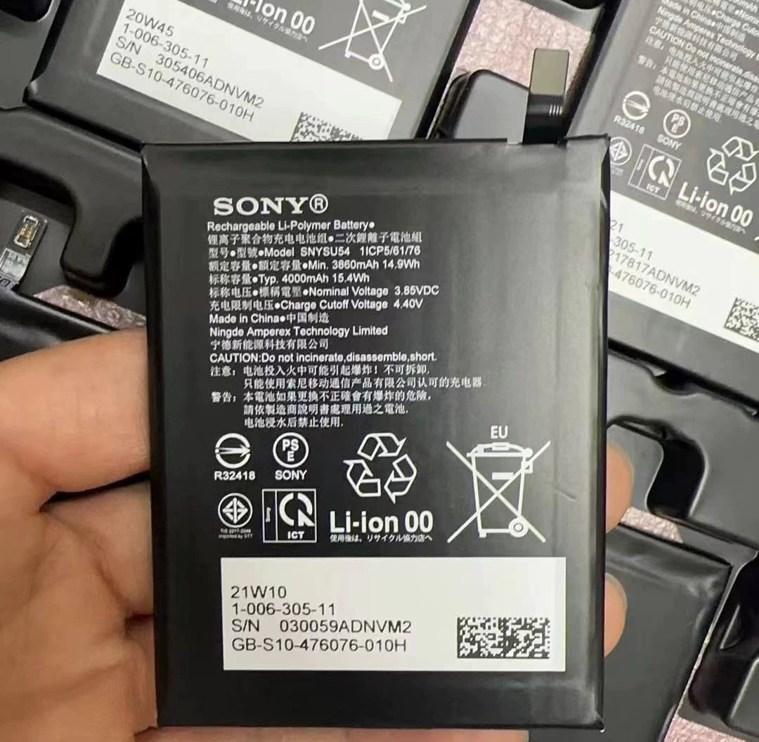 For Sony Xperia X1ii/5/5ii 2nd generation battery pure/SNYSU54 battery, electric board Sony phone repair parts