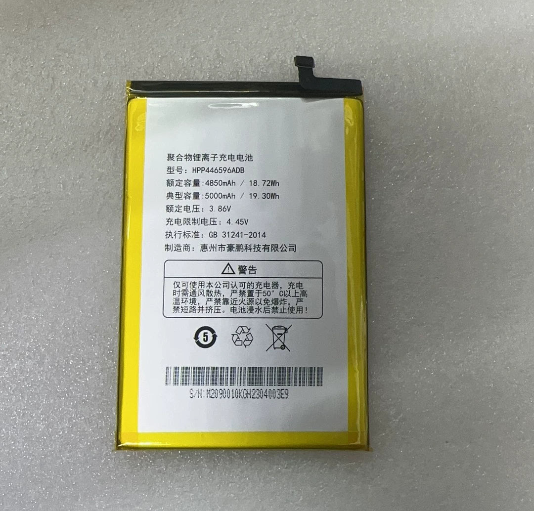 Tianyi No.1 2020/2021/TYH211U Mobile Phone Battery 2022/TYH212U HPP446596ADB Other Brand Phone repair parts