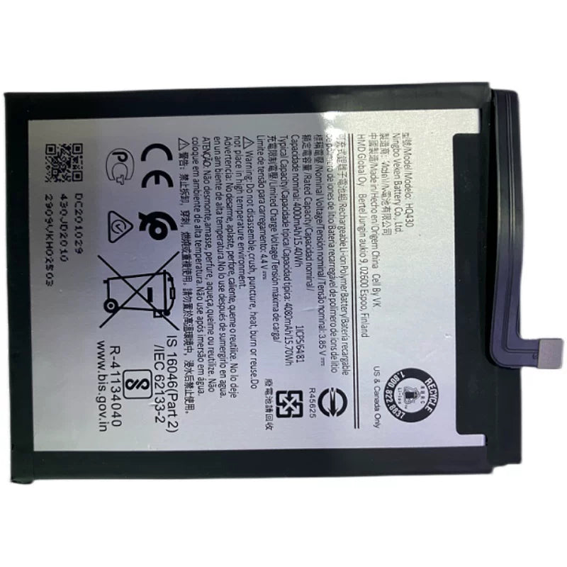 Nokia 5.4 2021 HMD HQ430 new mobile phone battery 4000mAh Nokia phone repair parts