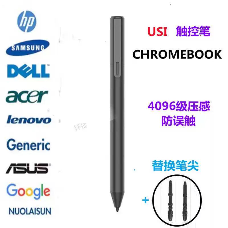 HP Chromebook X360 13C/12B/14C/11a/X2 stylus
