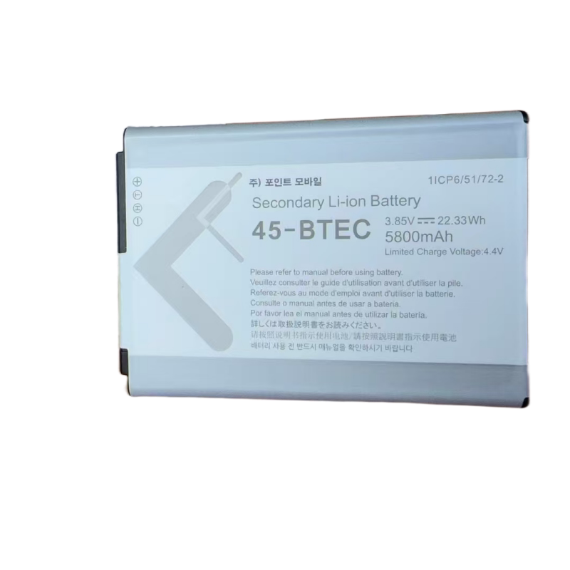 45-BTEC Battery 5800mAh Point Mobile PM45 ultra-rugged mobile computer battery Other Brand Phone repair parts