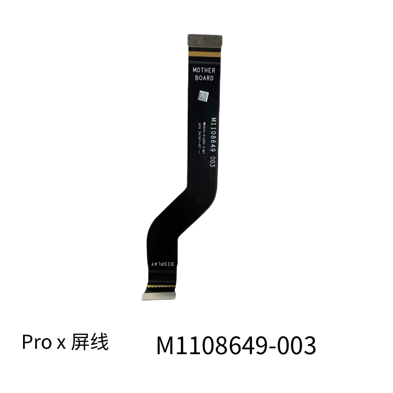(Shipping fee not include)Microsoft surface Pro X 平板 1876 原装 屏线 键盘排线 音量/开机线
