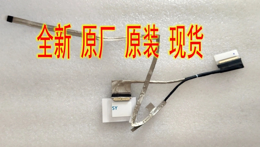(Shipping fee not include) Dell 3420 E3420 00TTK5 02FW19 086YHK 0HP299 LCD FLEX CABLE