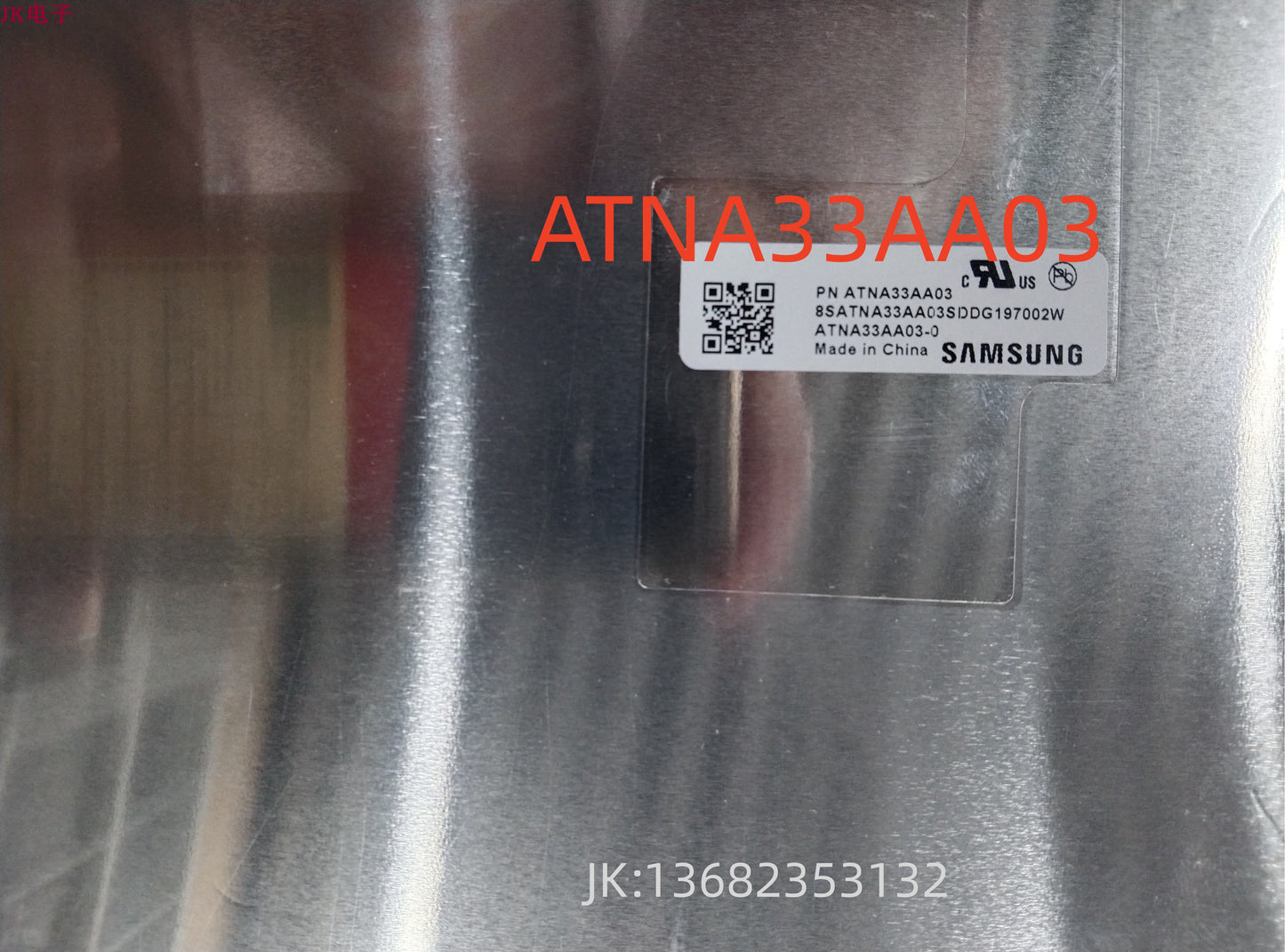 Samsung 13.3 inch 2.8k OLED screen ATNA33AA04 ATNA33AA02-0 ATNA33AA03