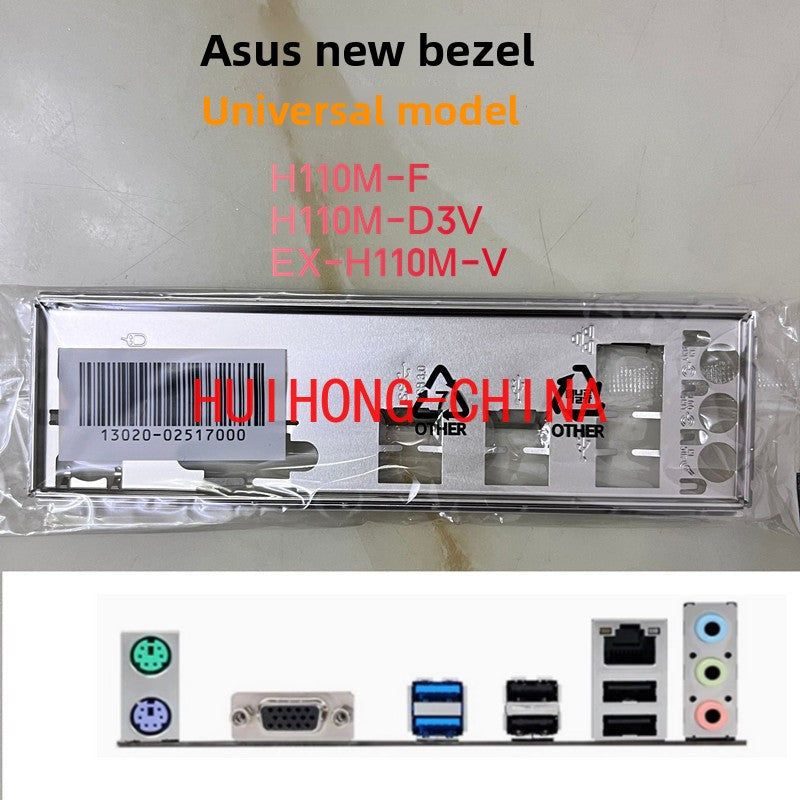 New original ASUS H110M-F, H110M-D3V, EX-H110M-V main board baffle, computer baffle BRAKET IO SHIELD