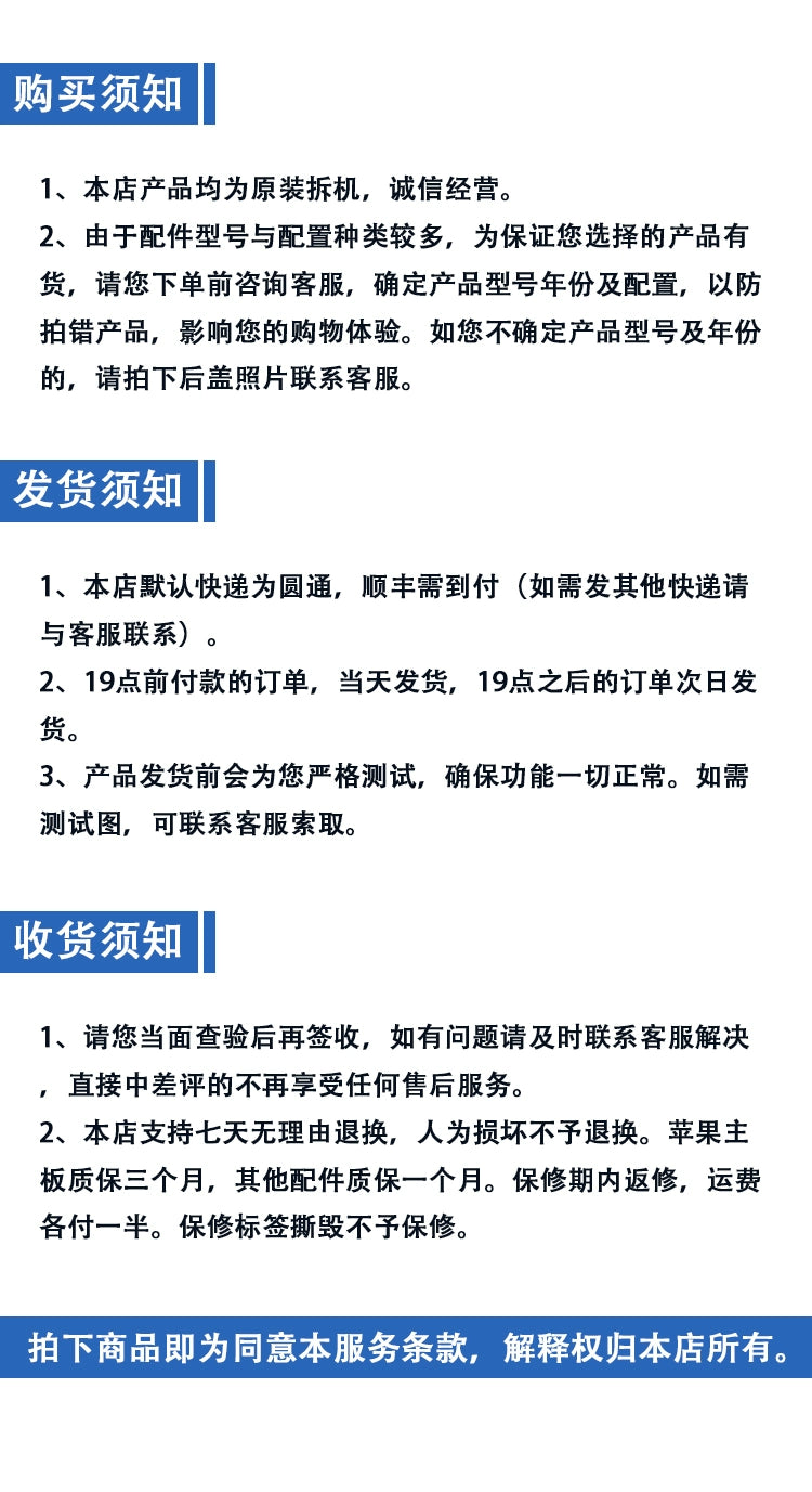 (Shipping fee not include)适用于Lenovo联想 IdeaPad 主板 100S-14IBR N3060 4G 5B20L12445