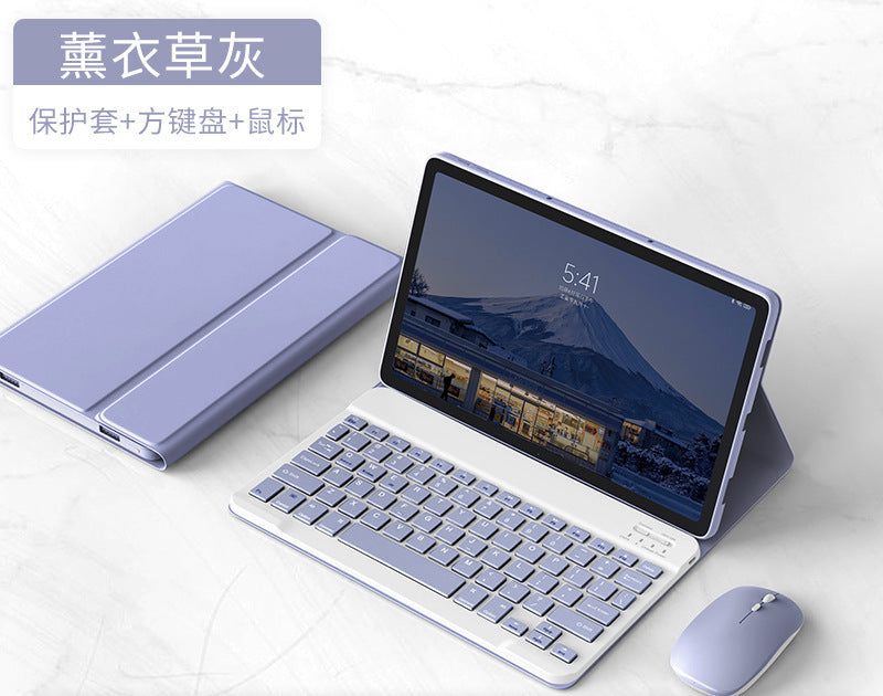 Applicable to the new Redmi ✅ SE Bluetooth keyboard case 11 inch tablet 10.61 anti-drop bracket case protective Accessories