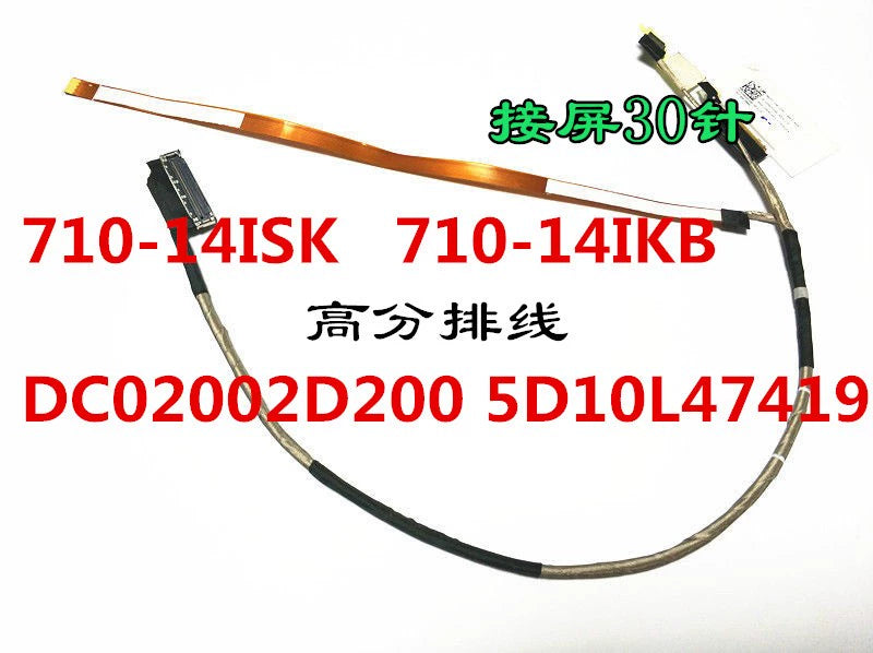 (Shipping fee not include) Lenovo Yoga710 710-14ISK LCD Flex cable 710-14IKB显示 lcd flex cable 5c10l47422