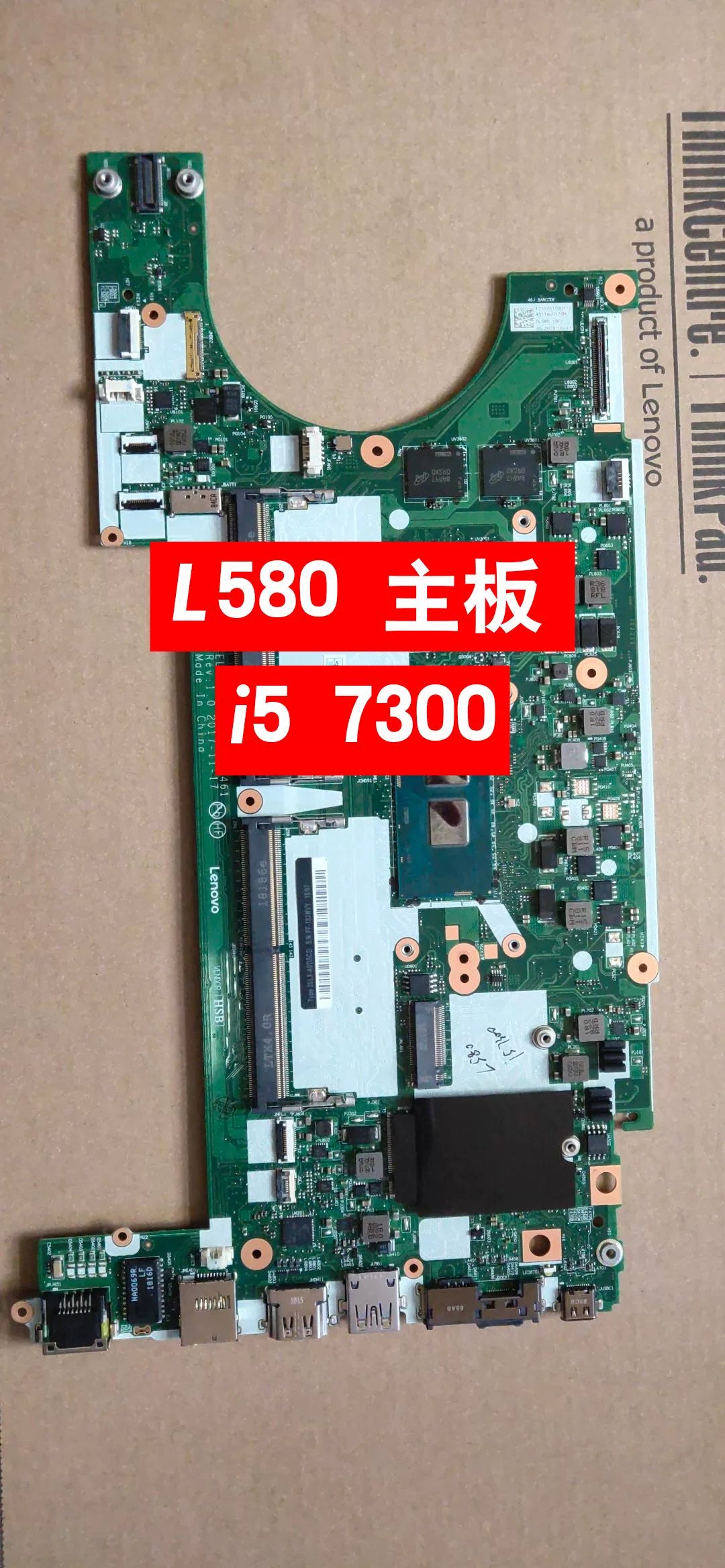 (Shipping fee not include) for联想 thinkpadX250 X260 T470 T480 T490 E480 E490 X240主板