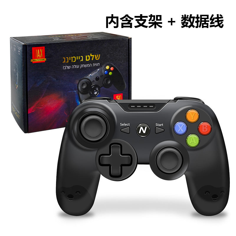Inventory clearance Cabinet preferred switch gamepad, PC, P3, Android function ok Please consult for details