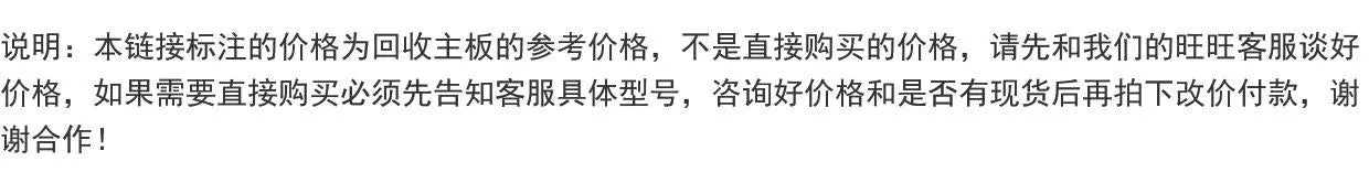 (Shipping fee not include)Lenovo/ for联想 Y430P 主板 Y410P主板 Y400主板 Y500 Y510原装现货