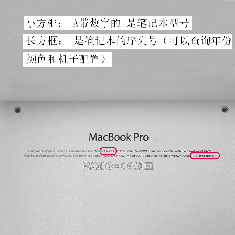 (Shipping fee not include)For apple Macbook A1534 audio board flex cable A1398 A1425 A1465 A1466 A1502 dc jack charging port dc jack flex