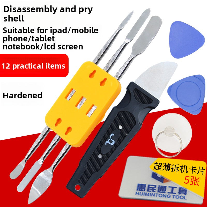 Laptop mobile phone disassembly opening tool kit pry tools repair skewer screen battery Upturned blade metal plastic crowbar tool Repair Tools