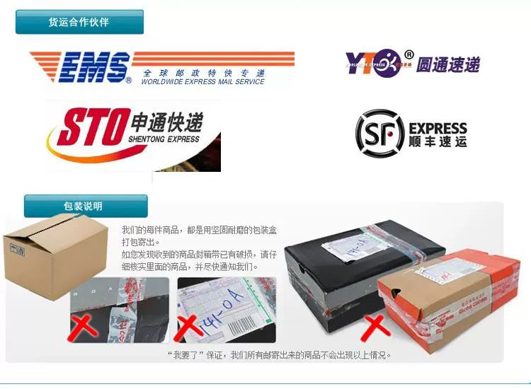 (Shipping fee not include) /DELL XPS14Z 15Z L412Z L421X L511Z L521X LA-7851P