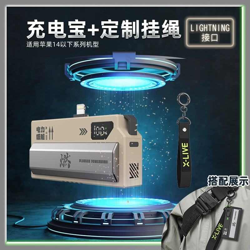 Ejection capsule power bank ultra-thin and compact portable fast charging mobile power supply suitable iPhone lightning type C