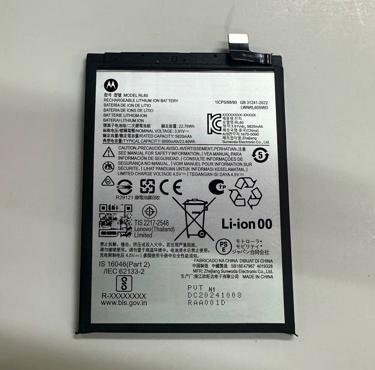 For Motorola/Motorola RL60 batteries, large capacity mobile phone panels 6000mAh Motorola phone repair parts