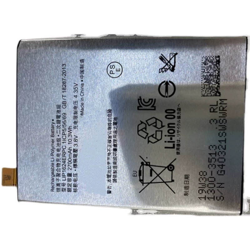 Sony Xperia X Performance XP F8132 LIP1624ERPC battery Sony phone repair parts