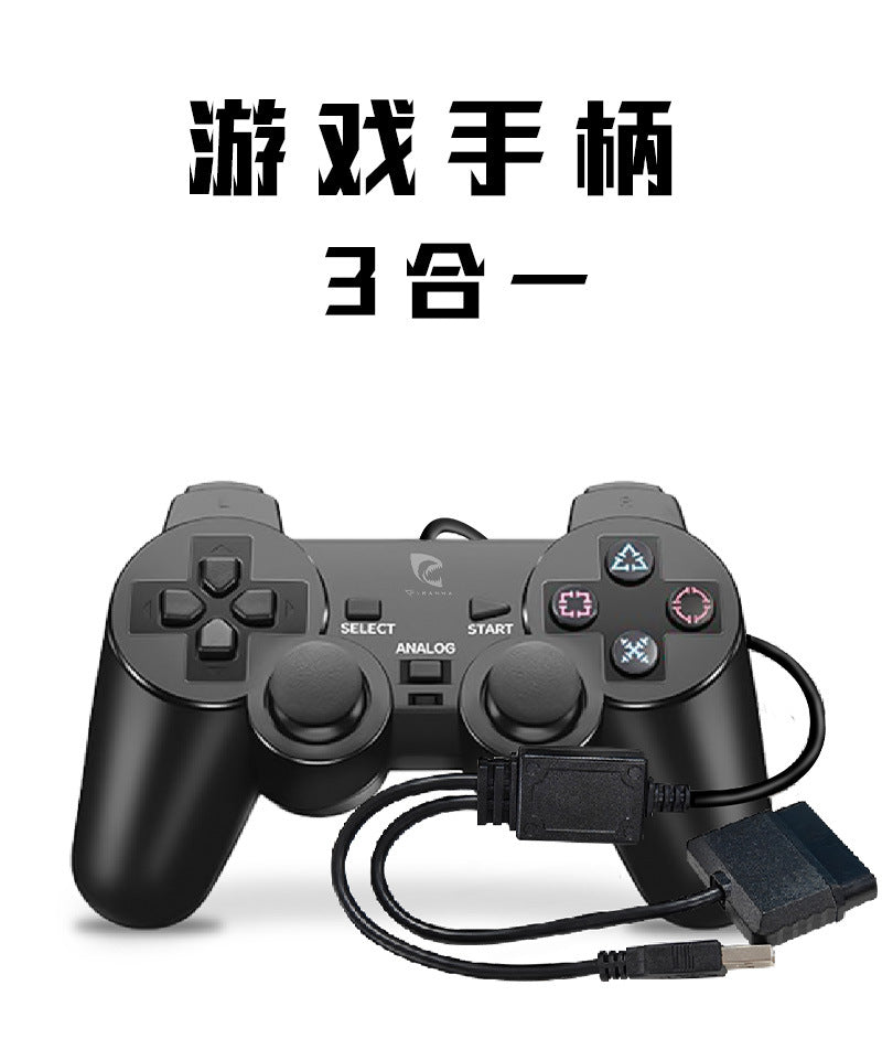 Inventory clearance cabinet preferred ps2 ps3 gamepad game controller Xiang please consult