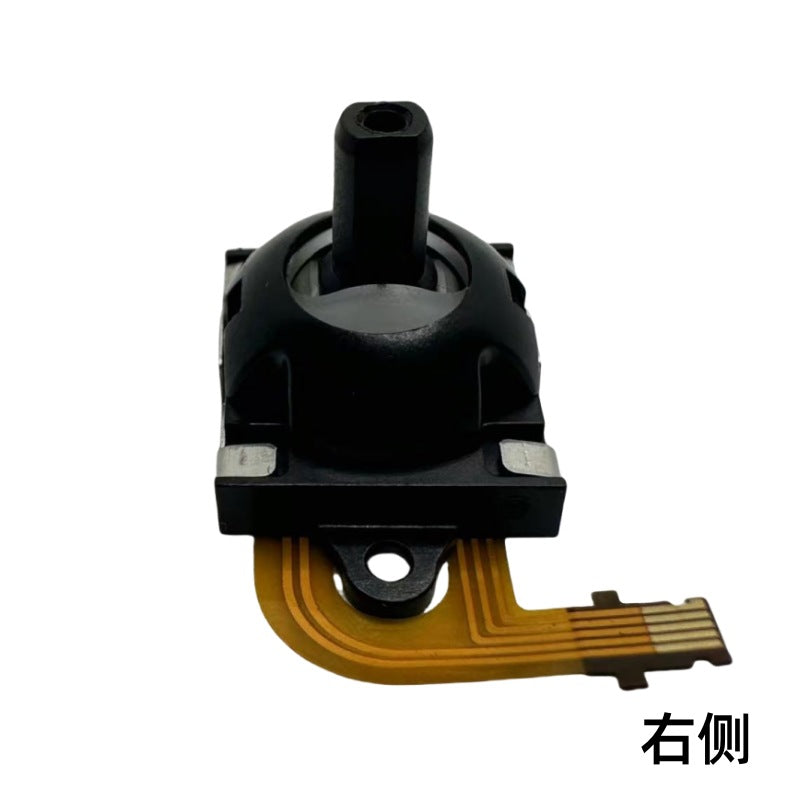 For PS5 Portal Handheld Joystick PlayStatio VR2 Handle Joystick Joystick Repair Parts