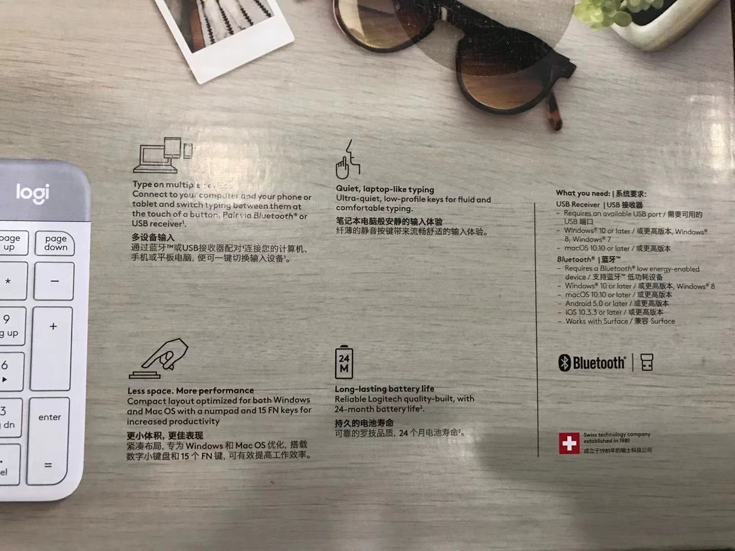 Boxed genuine, Logitech K580 wireless bluetooth keyboard ultra-thin office game mobile phone tablet