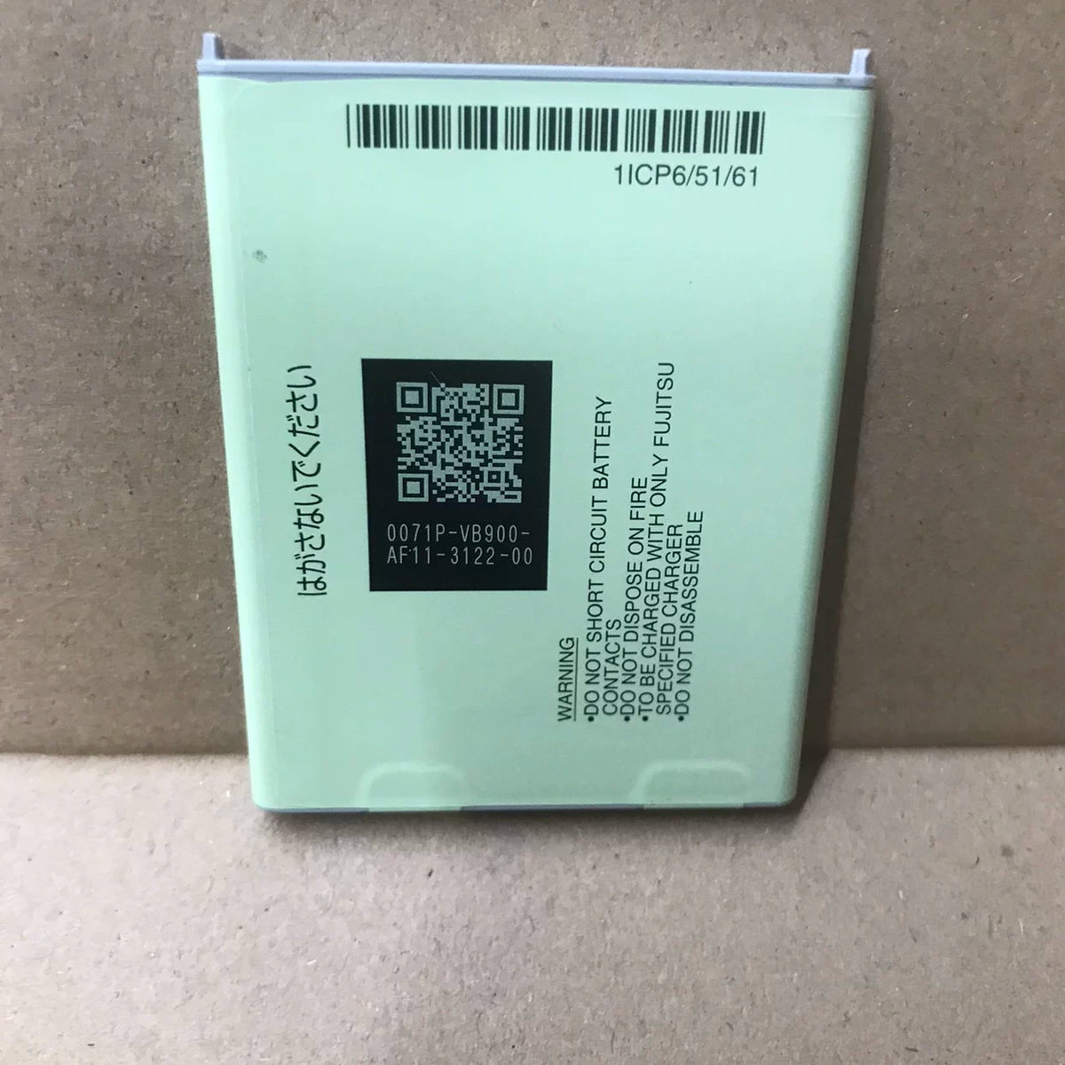 Fujitsu FUJITSU F35 Battery CA54310-0071 F-04J F-03K F-08E Other Brand Phone repair parts