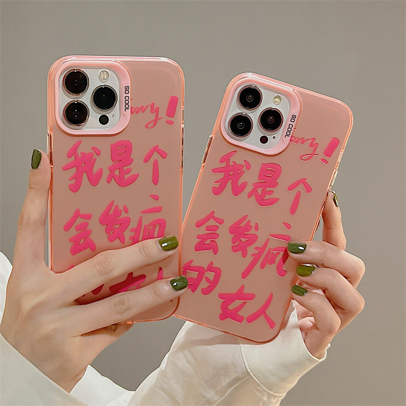 Accessories I am a crazy woman for iphone14Promax iPhone 13 case 11 pink 12 anti-drop