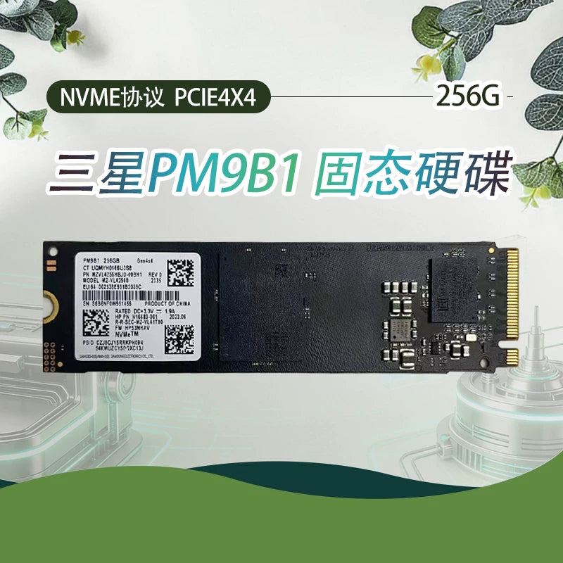 SSD M.2 pm981a 256g Samsung PCIe nvme protocol 512g 128G pm961