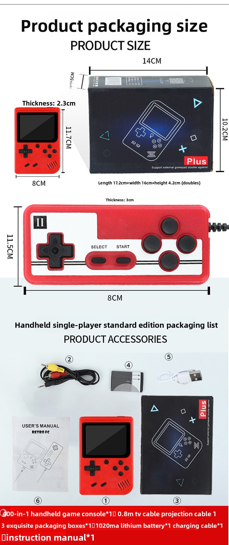 3" inch HD X7 special 400 classic games SUP 400 500 in one rechargale Handheld Game Player console Mini handheld game console 400 in 1