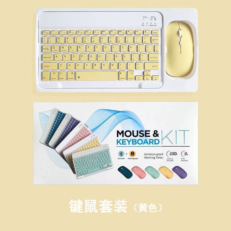 Slim portable Bluetooth keyboard and mouse set for iPad tablet 10 inch Android mobile phone Bluetooth keyboard 7 small languages protective Accessories