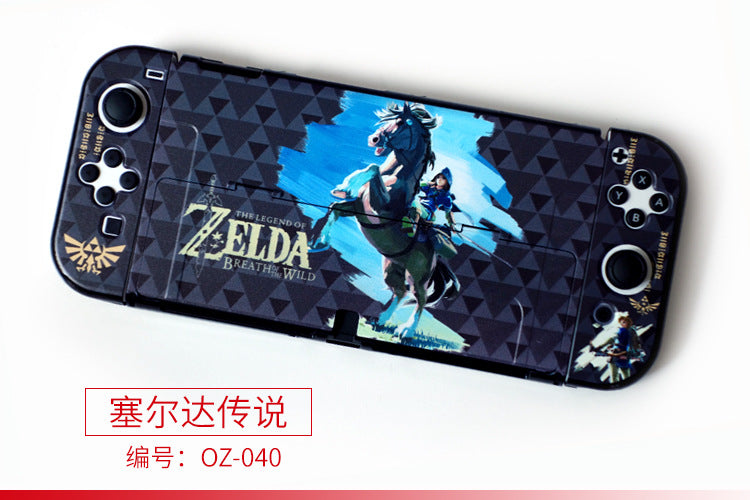 Suitable for Nintendo switch OLED host protective case switch OLED color case game console protective case