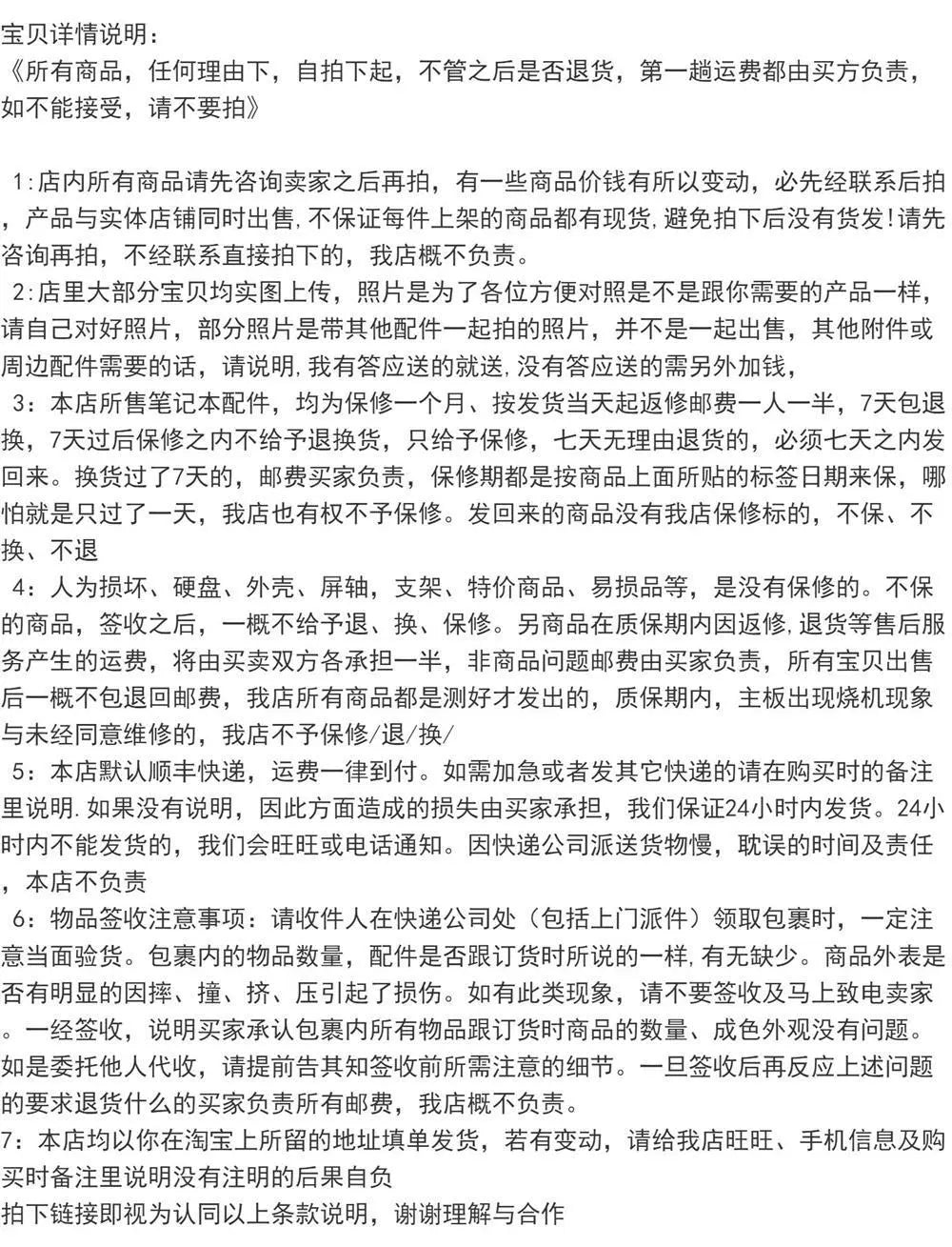 (Shipping fee not include)ASUS K55D K55DE K55VD K55DR K550DR K45DR K45VD motherboard