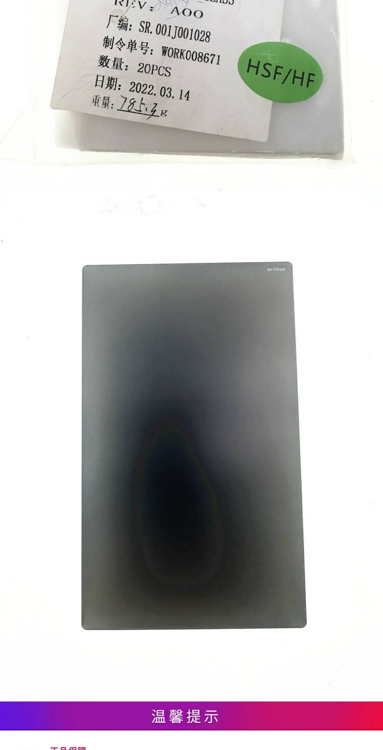 (Shipping fee not include)Dell for戴尔 XPS15 9500 9510 9520 9530 Precision 5550 5560 5570 触摸板玻璃TP GLASS 鼠标板滑鼠板 A19BEF