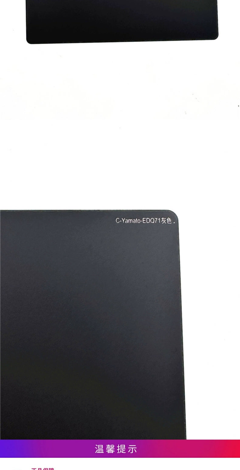 (Shipping fee not include)Dell for戴尔 外星人 Alienware M17 R2笔记本EDQ71 触摸板玻璃TP GLASS鼠标板滑鼠板玻璃全新皮子 W3HRM 0W3HRM