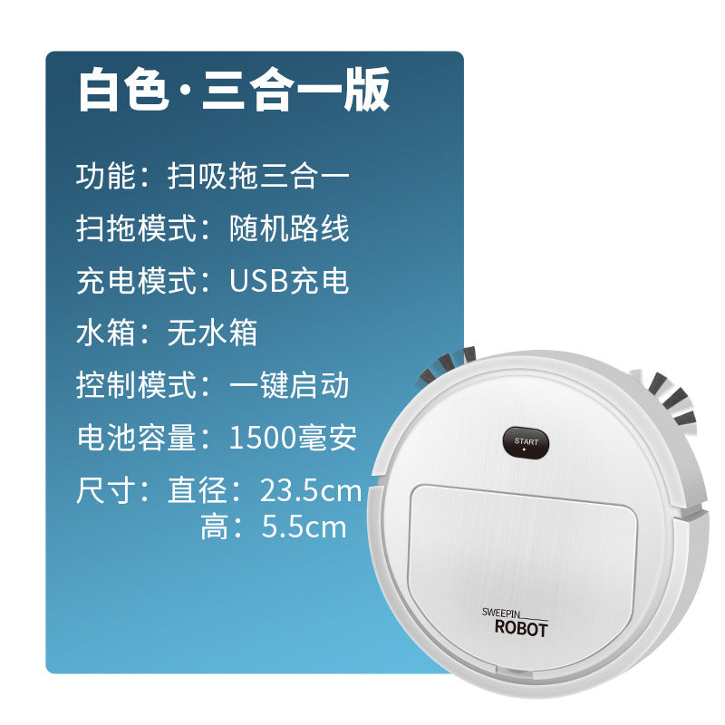 Intelligent robot vacuum cleaner The lazy man's 3-in-1 sweeper Small household appliances Dust collector