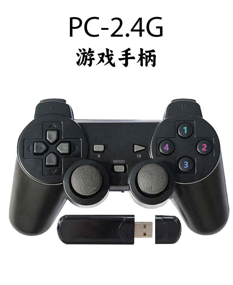 Inventory clearance please see the details page before shooting PC wireless 2.4G gamepad game controller