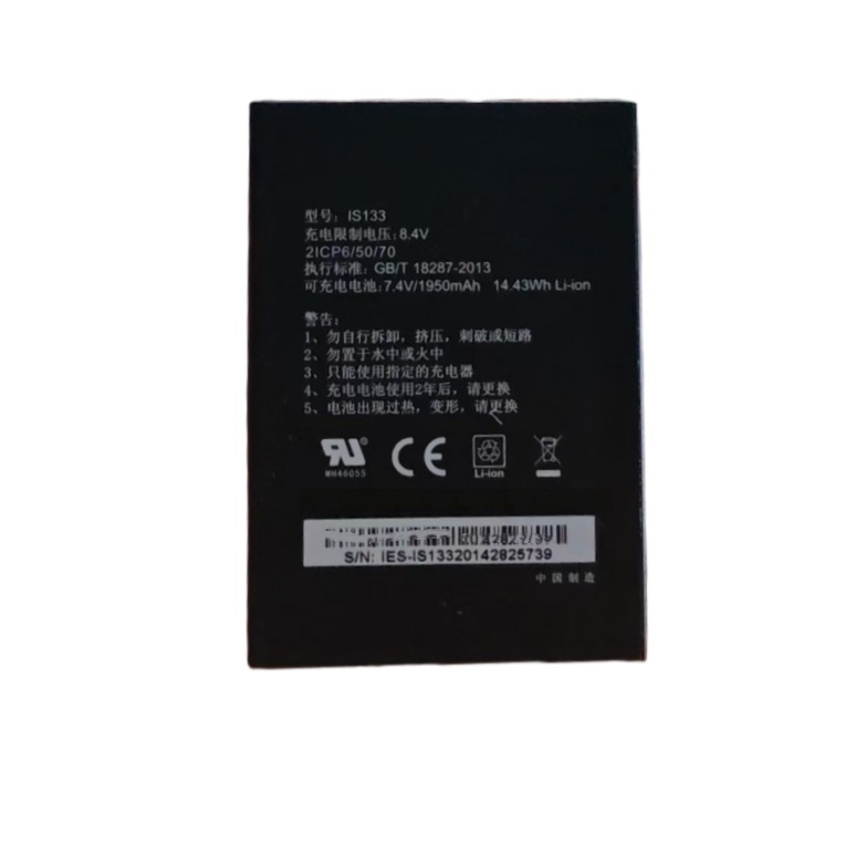 Pax D210 GPRS myPOS Wifi D210 Credit Card Machine Battery Wireless end point PAX D210I IS133 IS52 payment terminals Battery Other Brand Phone repair parts