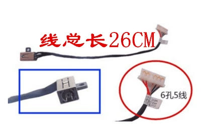 Suitable for Dell Lingyue, burning 7000 14 7460 7472 power interface DC charging port power interface head
